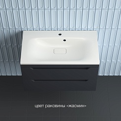 Style Line Тумба с кварцевой раковиной жасмин Остин 80 подвесная графит – фотография-2